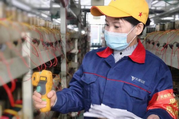 尊凯龙时(中国区)官方网站