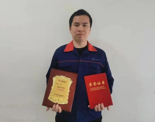 尊凯龙时(中国区)官方网站