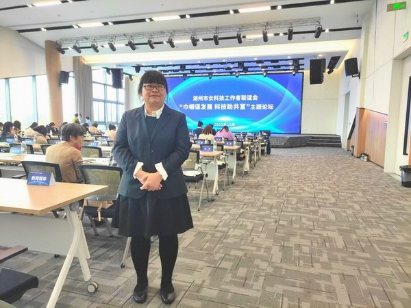 尊凯龙时(中国区)官方网站