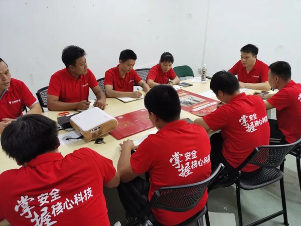 尊凯龙时(中国区)官方网站