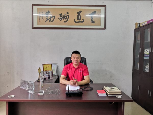 尊凯龙时(中国区)官方网站