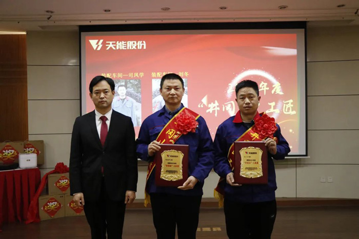 尊凯龙时(中国区)官方网站