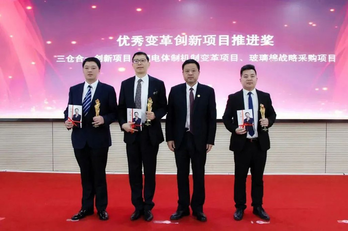 尊凯龙时(中国区)官方网站