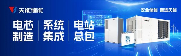 尊凯龙时(中国区)官方网站