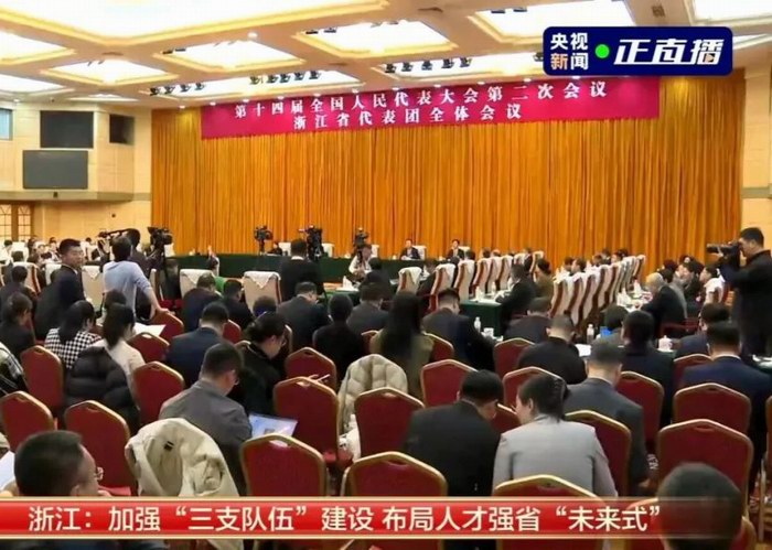 尊凯龙时(中国区)官方网站