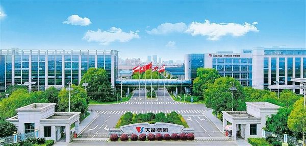 尊凯龙时(中国区)官方网站