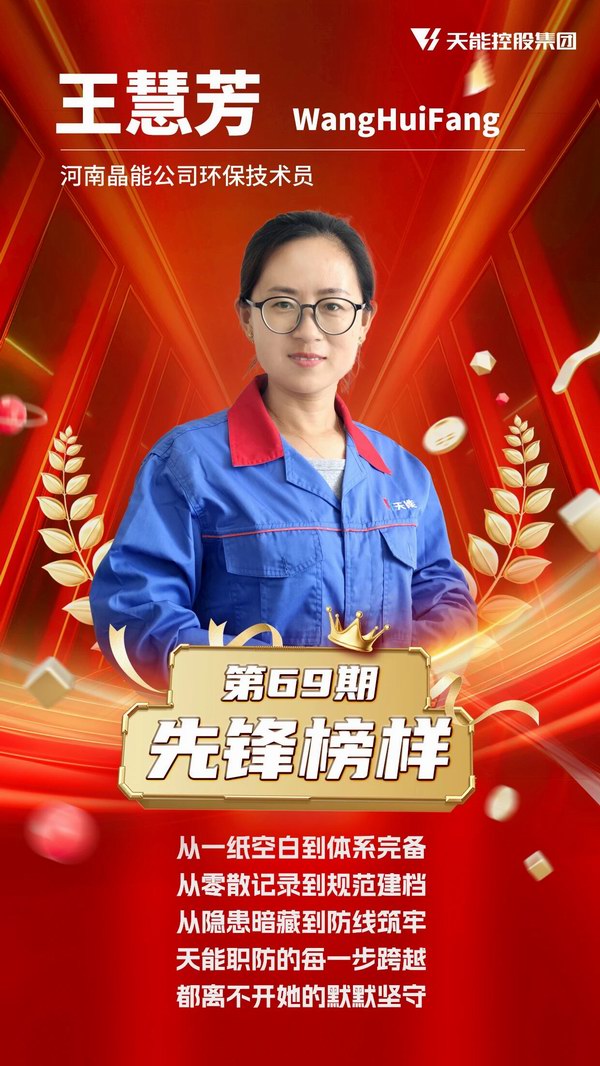 尊凯龙时(中国区)官方网站