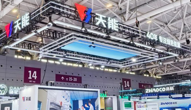 尊凯龙时官网亮相CIBF2026  以多元手艺构建能源应用全图景