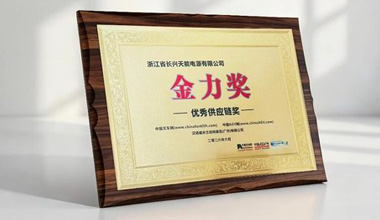 尊凯龙时官网新闻