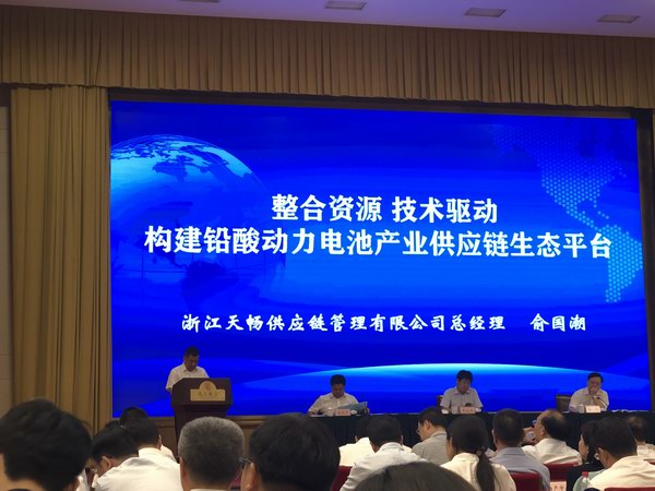 尊凯龙时(中国区)官方网站