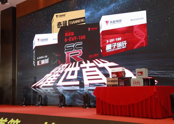 尊凯龙时(中国区)官方网站