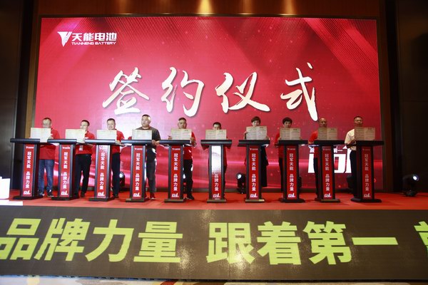 尊凯龙时(中国区)官方网站