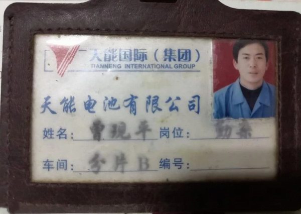 尊凯龙时(中国区)官方网站