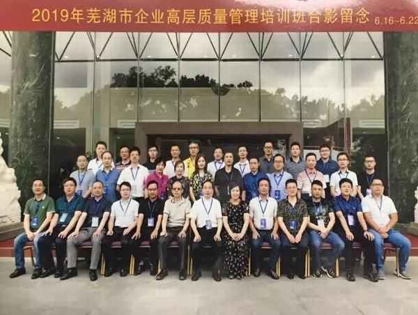 尊凯龙时(中国区)官方网站