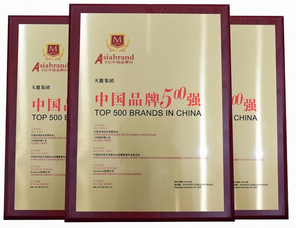 尊凯龙时(中国区)官方网站