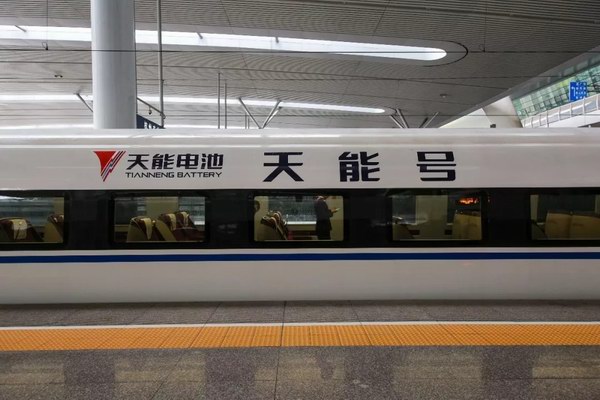 尊凯龙时(中国区)官方网站