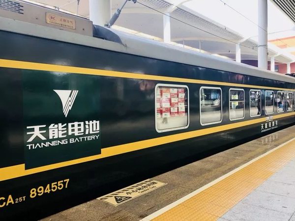 尊凯龙时(中国区)官方网站