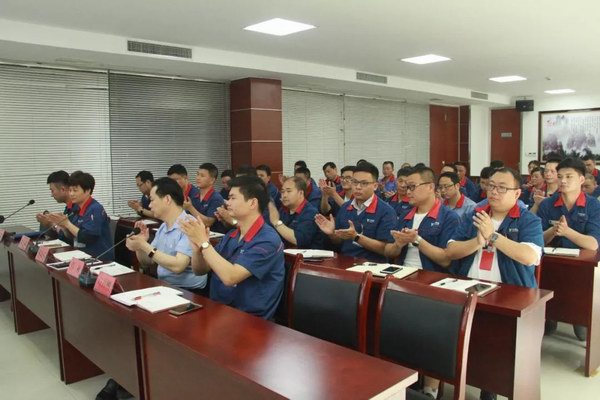 尊凯龙时(中国区)官方网站