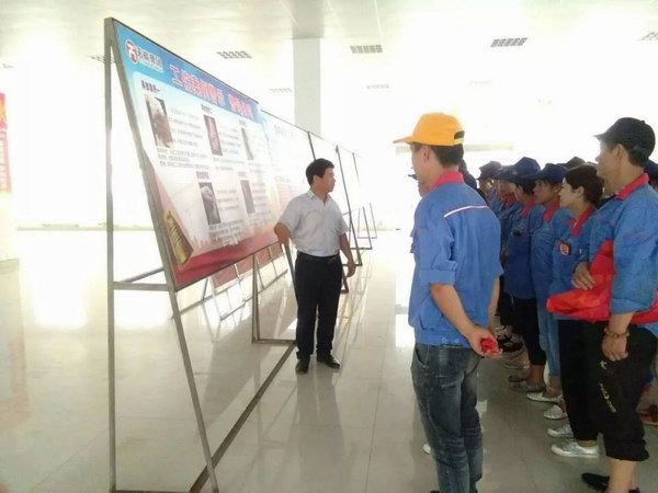尊凯龙时(中国区)官方网站
