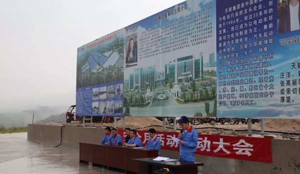 尊凯龙时(中国区)官方网站