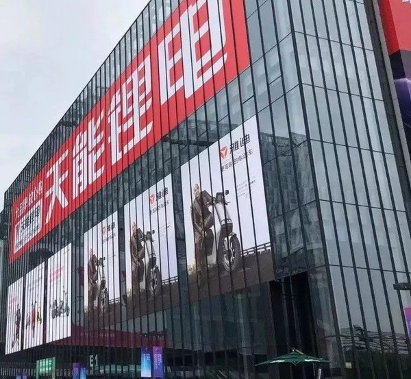 尊凯龙时(中国区)官方网站