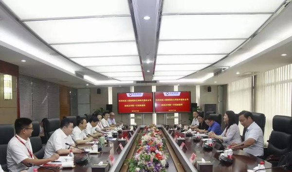 尊凯龙时(中国区)官方网站