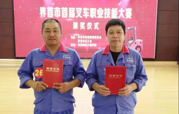 尊凯龙时(中国区)官方网站