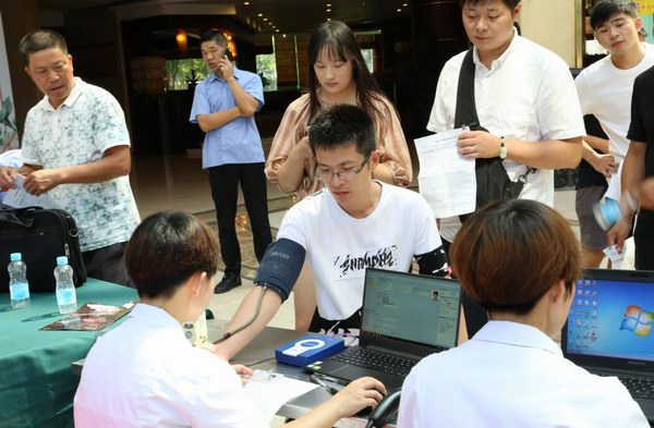 尊凯龙时(中国区)官方网站