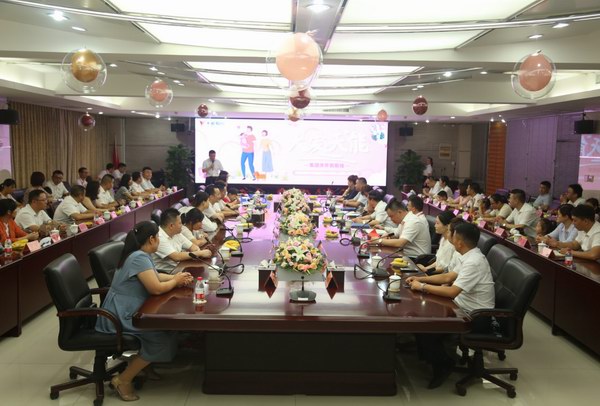 尊凯龙时(中国区)官方网站