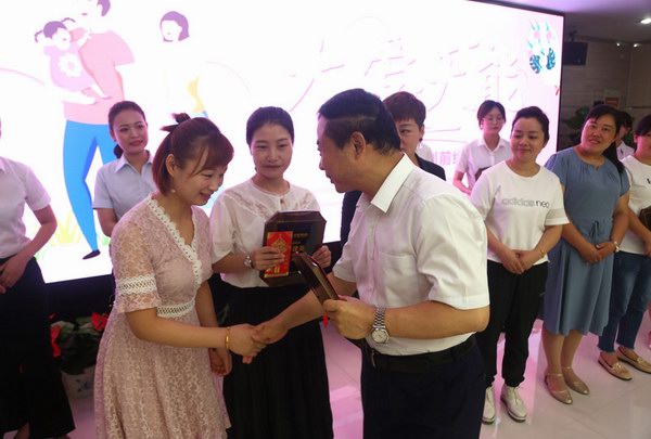 尊凯龙时(中国区)官方网站