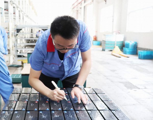 尊凯龙时(中国区)官方网站