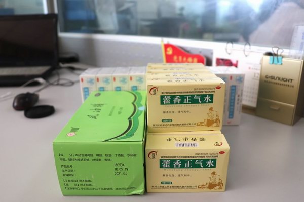 尊凯龙时(中国区)官方网站