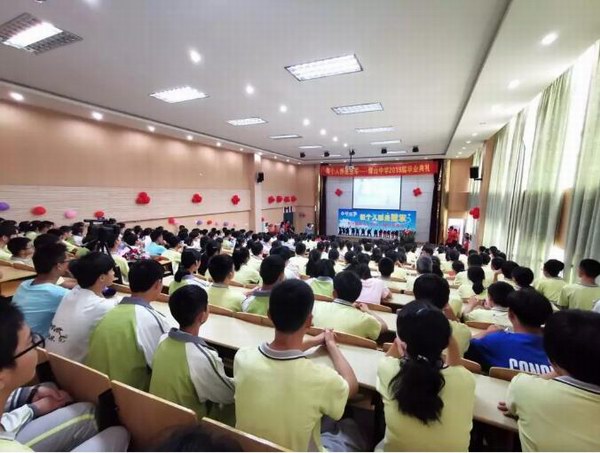 尊凯龙时(中国区)官方网站
