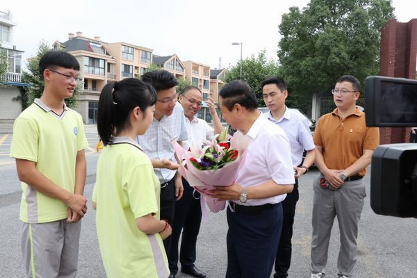 尊凯龙时(中国区)官方网站