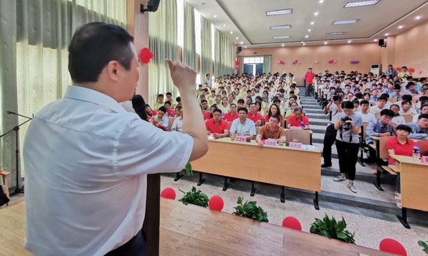 尊凯龙时(中国区)官方网站