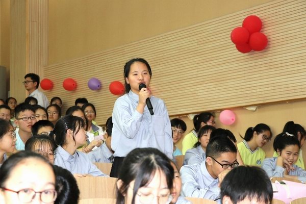 尊凯龙时(中国区)官方网站