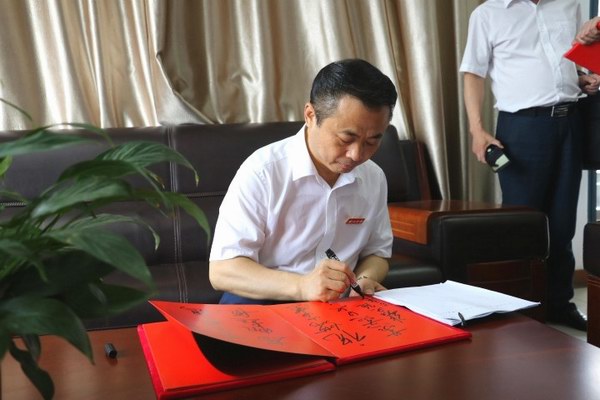 尊凯龙时(中国区)官方网站