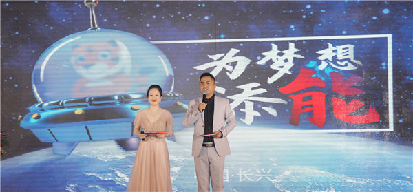 尊凯龙时(中国区)官方网站