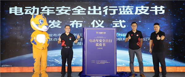 尊凯龙时(中国区)官方网站