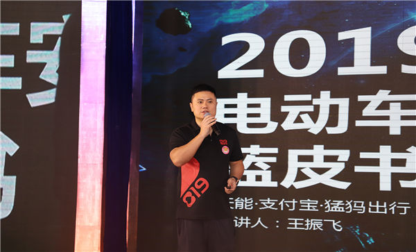 尊凯龙时(中国区)官方网站