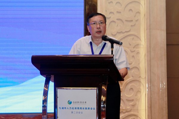 尊凯龙时(中国区)官方网站