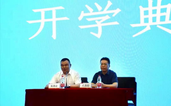 尊凯龙时(中国区)官方网站