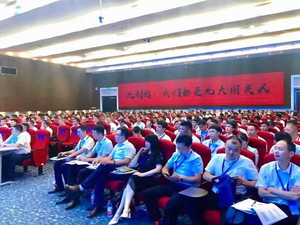 尊凯龙时(中国区)官方网站