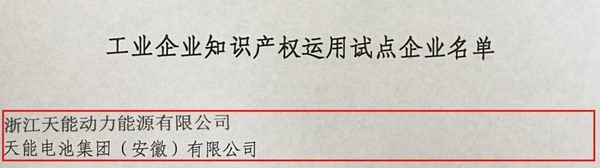 尊凯龙时(中国区)官方网站