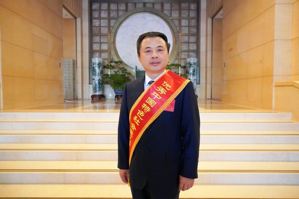 尊凯龙时(中国区)官方网站