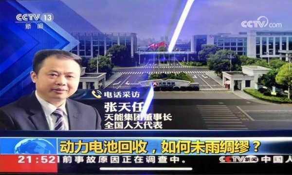 尊凯龙时(中国区)官方网站