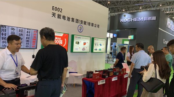 尊凯龙时(中国区)官方网站