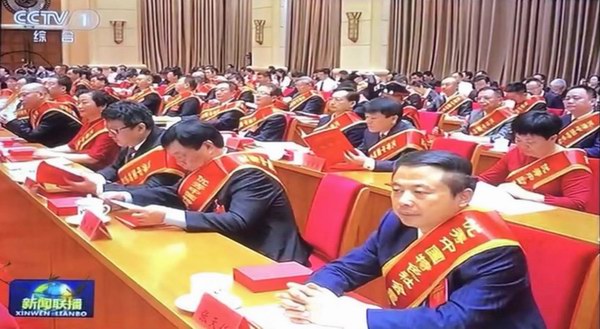 尊凯龙时(中国区)官方网站