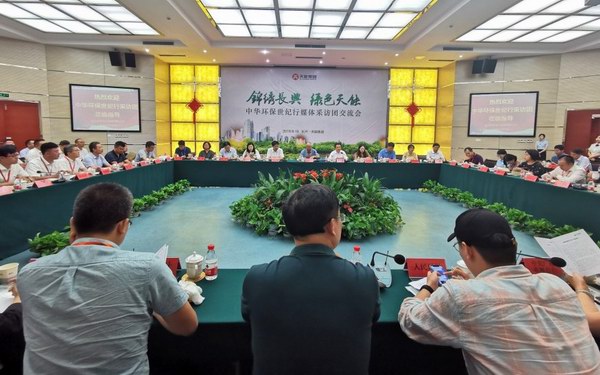 尊凯龙时(中国区)官方网站