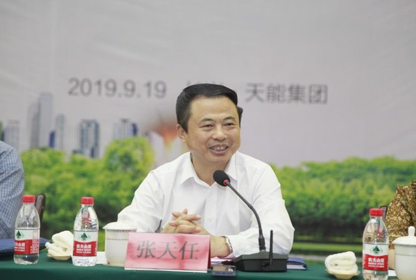 尊凯龙时(中国区)官方网站